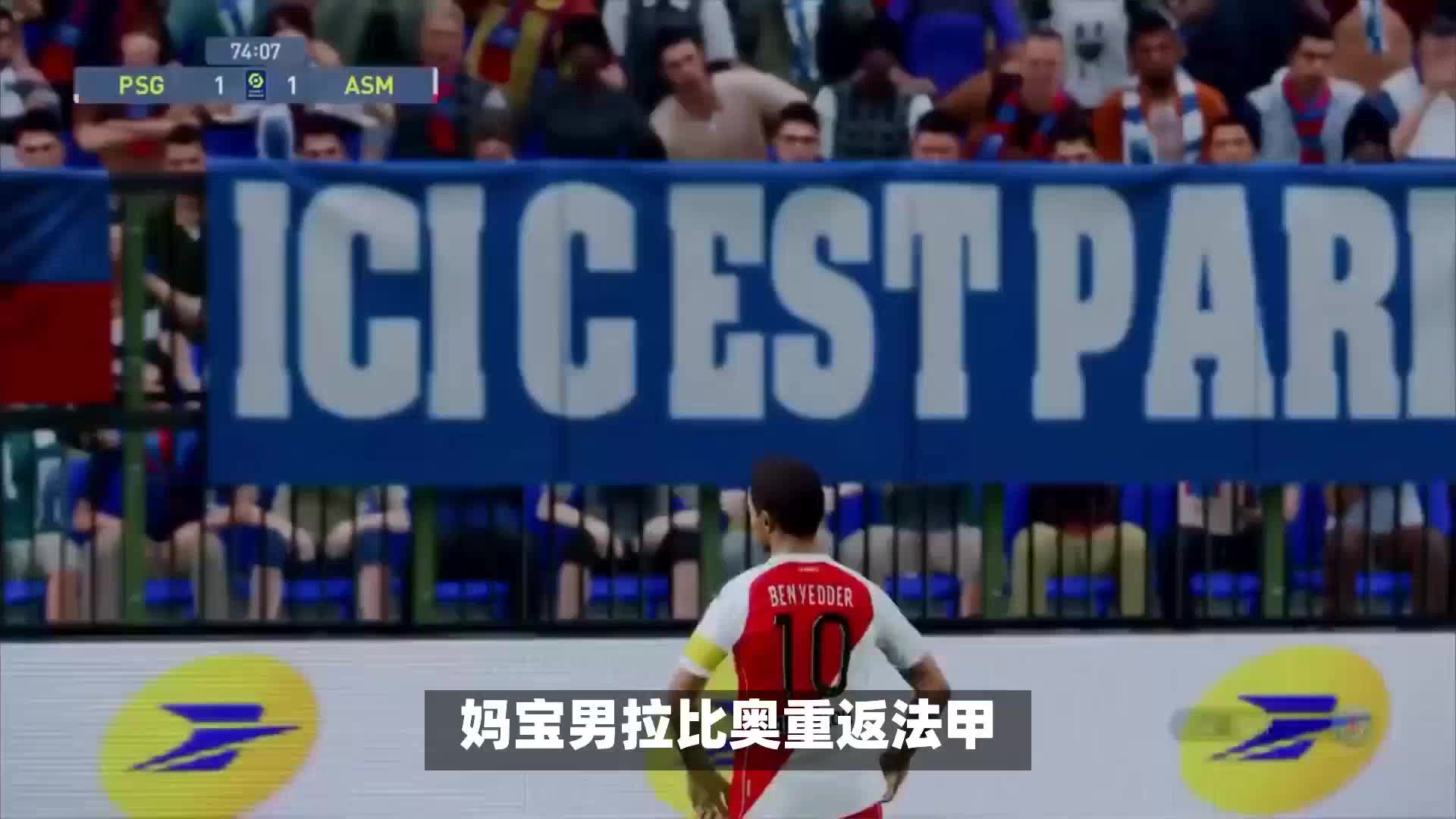 遇在年