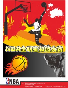 们职业